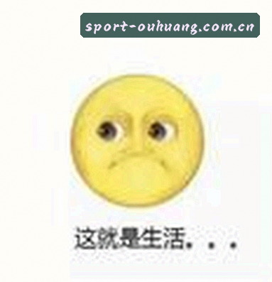 吴鑫